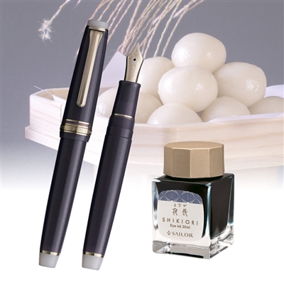 Sailor Sweets Series Tsukimi Dango Fountain Pen